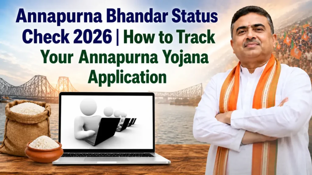 Annapurna Bhandar Status Check 2026 